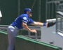 Royals' Maier Fools Umpire With Non-Catch