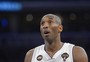 Kobe Cameos in New Chinese Nike Ad