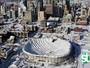 Minneapolis' Metrodome Roof Collapses Under Weight Of Snow