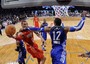 2011 NBA All-Star Game Top Plays