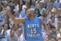 Vince Carter Highlights from UNC Alumni Game