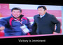 North Korea Upsets Brazil (So Says North Korea Media)
