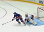 Islanders' Strome Makes Amazing Penalty Shot